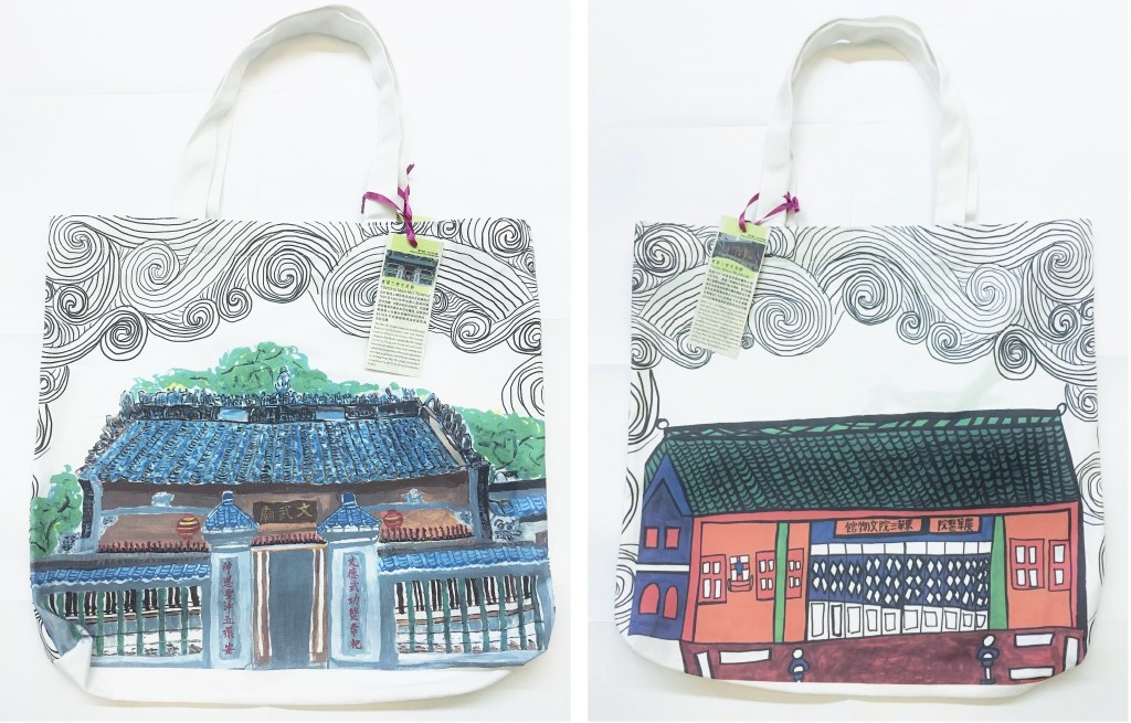 Two-sided Tote Bag $120