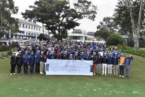 A group photo of guests and participants after tee-off ceremony