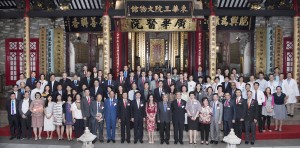 Photo 2: A group photo of Mrs. Katherine Ma, Chairman of TWGHs (First row, left 13), Prof John Leong Chi-Yan, SBS, JP, Chairman of Hospital Authority (First row, left 14), Dr Leung Pak-yin, JP, Chief Executive of Hospital Authority (First row, left 12), TWGHs Board Members, Hospital Authority Board Members and guests.