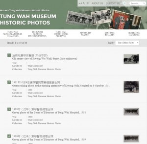 "Tung Wah Museum Historic Photos" collection.