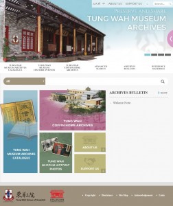 The "Preserve and Share ─Tung Wah Museum Archives” website main page