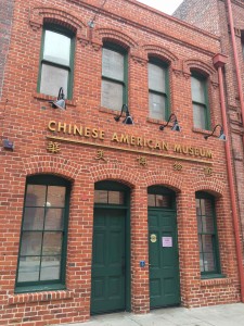 图五：位于美国洛杉矶市中心的华美博物馆，展示当地华人历史。