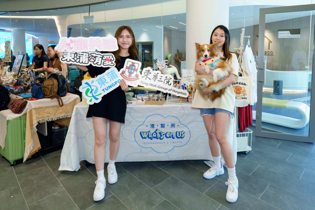 图二为首次参与市集的青年Agnes与Heidy，她们表示对东蒲完善的设施感到满意，并认为活动充满创意，能让青年有机会发挥所长，期待未来能参与更多这类型的活动。