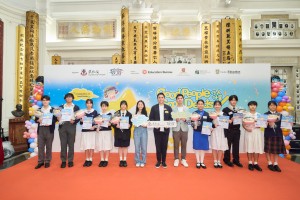 20251115 - 好人好事_英文写作比赛颁奖典礼_Highlight31