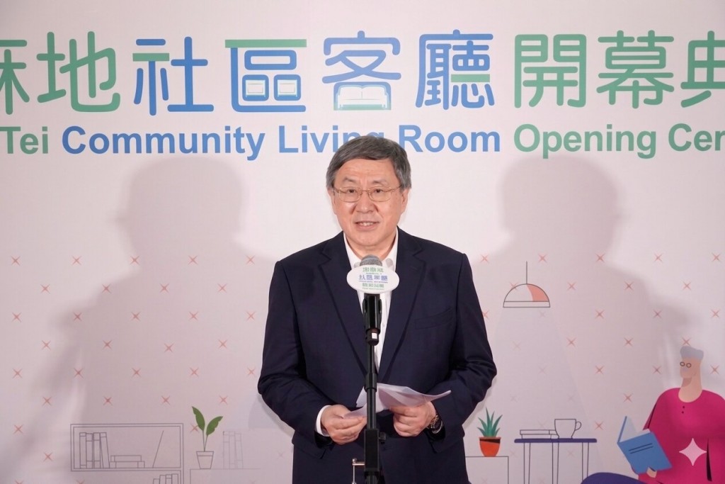 Photo 2 Opening remarks by the Hon. CHEUK Wing Hing, GBS, JP, Acting Chief Secretary for Administration.