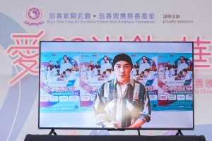 图三 (1)