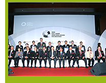Certificate of Merit - Hong Kong Awards for Industries: Environmental Performance