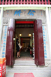 The granite doorframe of Kung Sor has great historic values
