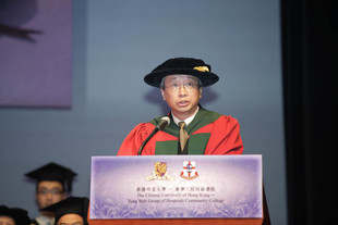 香港中文大学协理副校长冯通教授致辞。