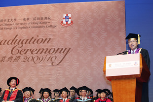 香港中文大学副校长郑振耀教授致词。