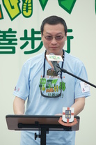 东华三院主席暨广华医院医院管治委员会主席张佐华先生感谢各界对广华多年的支持。