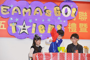 学生演绎话剧《EAMA’S GOT TALENT》，以话剧形式表演了魔术、艺术体操以及银乐演奏，为校庆带来了为别开生面的表演。