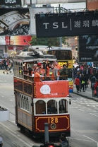 誓师大会活动完毕后，嘉宾登上老爷车途经香港仔到达屈地街电车厂再转乘电车，展开电车巡游之旅。
