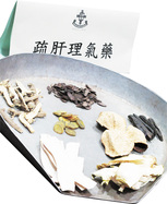 中医师常用于治疗乳腺增生的疏肝理气药及养血活血、行滞止痛药材。