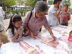 为庆祝广华中医科研中心成立十周年，特别举办「中医养生保健嘉年华」，透过摊位游戏及讲座加深市民对中医药科研的认识。