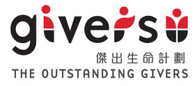 杰出生命计划