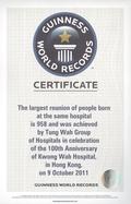「召集最多于同一间医院出生的人士共聚」的世界纪录，并获颁发证书