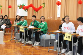 东华三院于1月19日举行小学联校国民教育日营，透过讲座及游戏等活动，提升本院学生国民身份认同及深化国情教育。