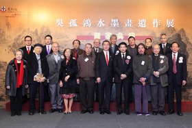 众嘉宾于开幕典礼仪式上合照留念。