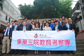 考察团团员在东吴大学门前留影。