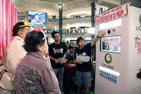 Photo Booth 老少咸宜， 为不同活动增添乐趣。