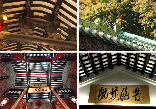 东华三院文物馆富中国建筑特色的人字瓦顶