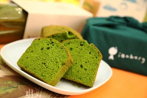 东华三院社企iBakery推出的全新产品「京都抹茶手工蛋糕」。