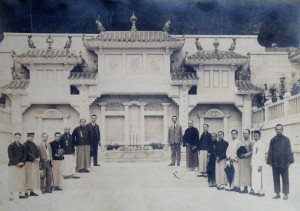 1923年「马场先难友纪念碑」开幕典礼的照片。