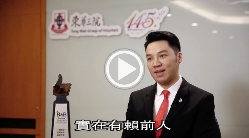 new_BB2015roadshow_2