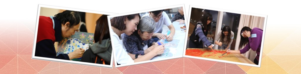 eDM- i-dArt爱不同艺术创作坊(底部)