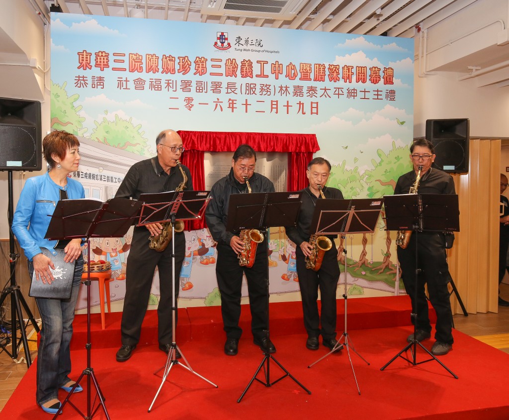 第三龄人士在开幕礼上的精彩表演。