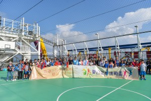 东华三院星梦邮轮慈善之旅节目丰富，让参与善长欢度了三日两夜的海上旅程。