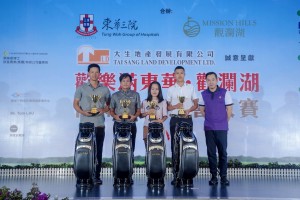 李鋈麟博士太平绅士B队获得「男子队际总杆奖冠军」。
