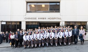 学生大使与董事局成员一行参观东华医院，对东华医院于三藩市提供的医疗服务增加了解。