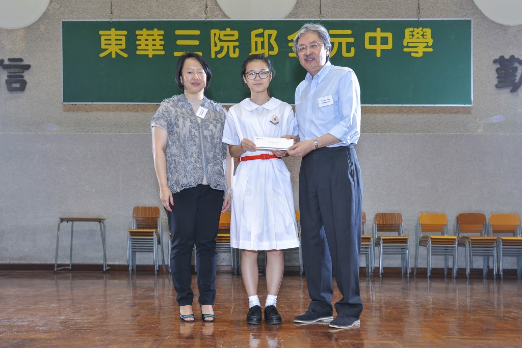 英语面试工作坊1