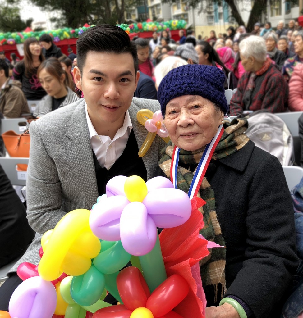 HK Givers Day 2018_4