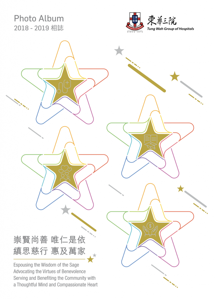 cover3
