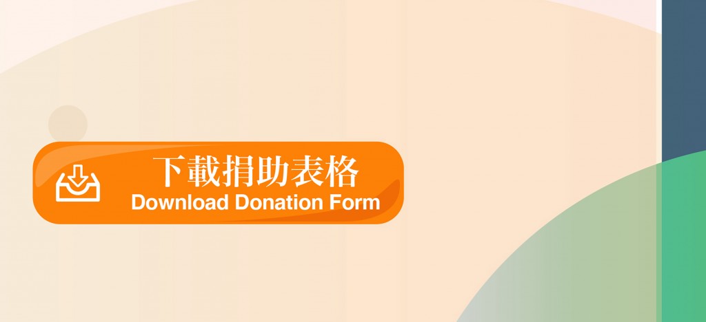 TungWah150th-op_eDM-2a_HiRes_03