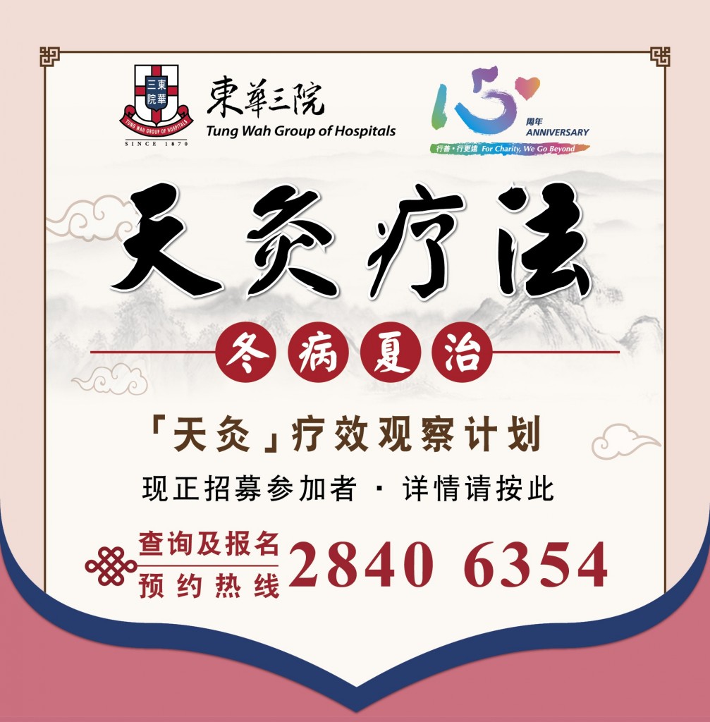 web_popup