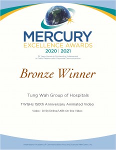 1_MERCURY卓越大奖 - 「录像－DVD光碟、网上及USB存储器：在线录像」铜奖