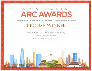 ARC_Witten Text_Bronze Winner