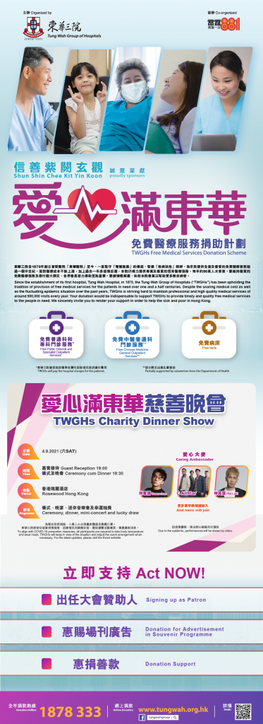 Artboard-1-copy-2_01