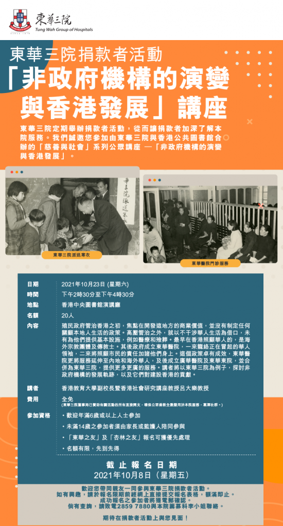 Artboard-1_01