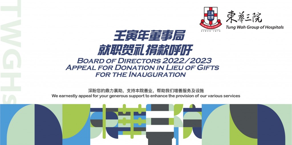 banner_748x372 copy