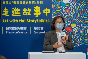 香港大学社会工作及社会行政学系系主任周燕雯教授公布「认知障碍症艺术介入小组」成效研究结果。