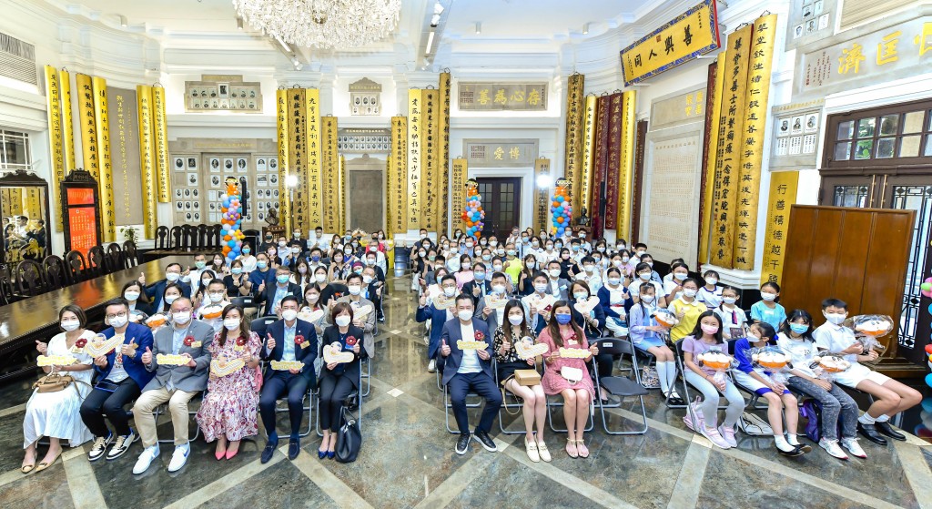 Good People Good Deeds Result Annoucement