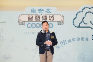 图二:东华三院主席韦浩文先生于典礼上致欢迎辞,感谢各来宾出席是次活动。