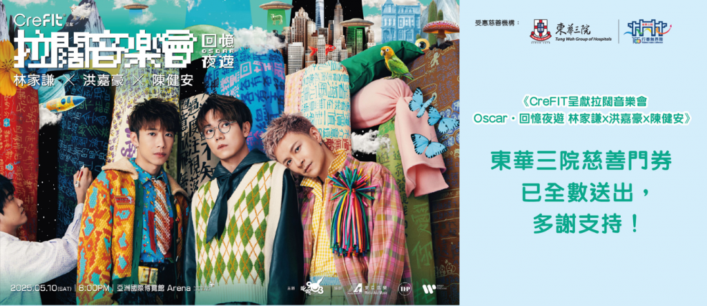 Screenshot 2025-04-08 165453