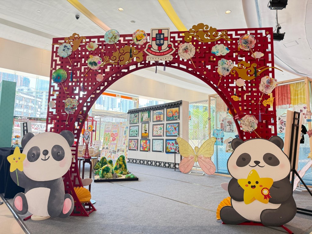 图十三、十四为荃湾愉景新城展示区。