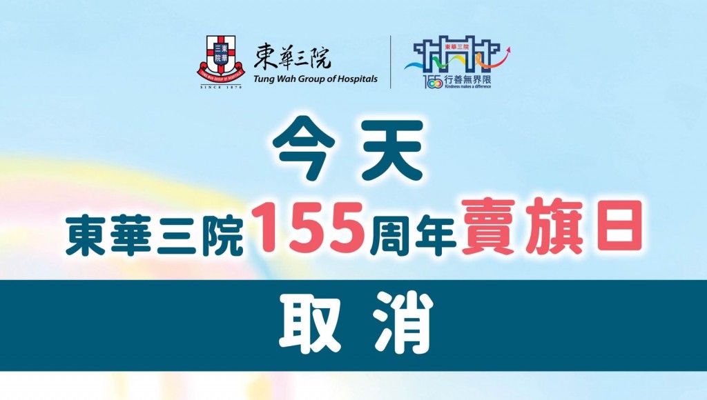 WhatsApp 图片2025-08-1912.38.18_1acef431